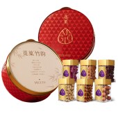 觅菓大坚果（觅菓礼盒赤红款6罐）竹韵坚果礼盒