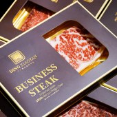 丁小宴商务和牛「5888型」澳洲和牛轻奢提货卡