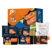 天蕴三文鱼礼盒「鱼跃天山898型」来自大美新疆