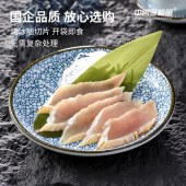 中鲁金枪鱼礼盒「898型」深海捕捞海洋瑰宝