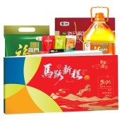 2026春节·家宴甄选自选礼品册「如意368型」20选1全国通用