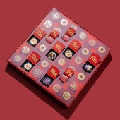 立家新年礼「福马生财·瑞」新春文创盲盒祝福礼盒