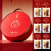 觅菓大坚果（觅菓礼盒赤红款6罐）竹韵坚果礼盒