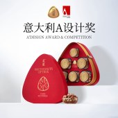 觅菓大坚果-岁寒三友红色坚果礼盒AIR系列升级款