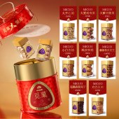 觅菓大坚果（觅菓礼盒赤红Pro款8罐）竹韵坚果礼盒