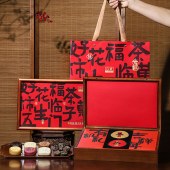 立家新年礼-有机茶·果子礼盒