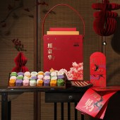 立家新年礼「宋礼·照京华」灯笼形糕点文创贺春新年礼盒