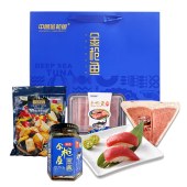 中鲁金枪鱼礼盒「598型」深海捕捞海洋瑰宝