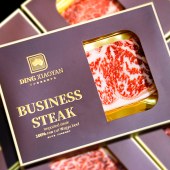 丁小宴商务和牛「2388型」澳洲和牛轻奢提货卡