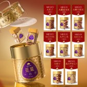 觅菓大坚果（觅菓礼盒鎏金Pro款8罐）竹韵坚果礼盒