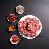 大董桂圆蜂蜜炖牛尾「1kg」大董年礼礼盒