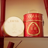 觅菓大坚果（觅菓礼盒赤红Pro款8罐）竹韵坚果礼盒