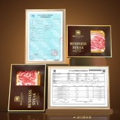 丁小宴商务和牛「5888型」澳洲和牛轻奢提货卡