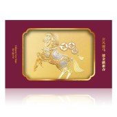 喜悦礼自选礼品册「2008型」春节28选1礼品卡册