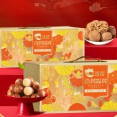 洽洽坚果-洽到福到礼盒