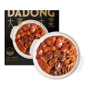 大董一品鲍鱼煲