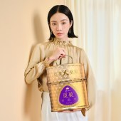 觅菓大坚果（觅菓礼盒鎏金Pro款8罐）竹韵坚果礼盒