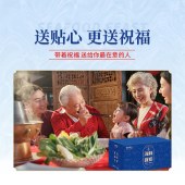 首鲜码头-高端海鲜（海之金尊）