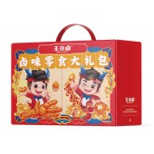 王小卤大礼包26C