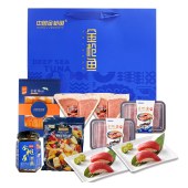 中鲁金枪鱼礼盒「1598型」深海捕捞海洋瑰宝