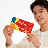 2026春节·家宴甄选自选礼品册「悦美3198型」20选1全国通用