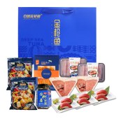 中鲁金枪鱼礼盒「1098型」深海捕捞海洋瑰宝