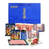 中鲁金枪鱼礼盒「1298型」深海捕捞海洋瑰宝