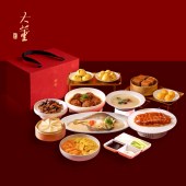 大董家宴·山海集「4.014kg」大董年礼礼盒