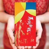 2026春节·家宴甄选自选礼品册「悦活898型」20选1全国通用