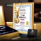 丁小宴商务和牛「5888型」澳洲和牛轻奢提货卡