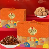 洽洽坚果-洽意满满礼盒