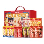 王小卤大礼包26C