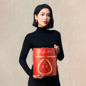 觅菓大坚果（觅菓礼盒赤红Pro款8罐）竹韵坚果礼盒