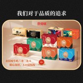 亦佰味生鲜卡（798型）6选1礼品卡全国通用