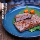 中鲁金枪鱼礼盒「898型」深海捕捞海洋瑰宝