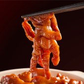 大董一品鲍鱼煲