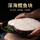 首鲜码头-高端海鲜（海鲜之王）