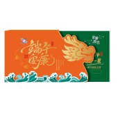 2026端午节·家宴甄选自选礼品册「和谐5198型」20选1全国通用