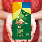 2026端午节·家宴甄选自选礼品册「吉祥238型」20选1全国通用