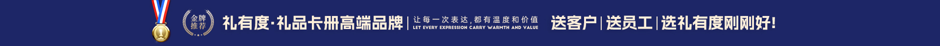 数码盛晏