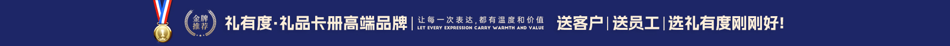 数码盛晏