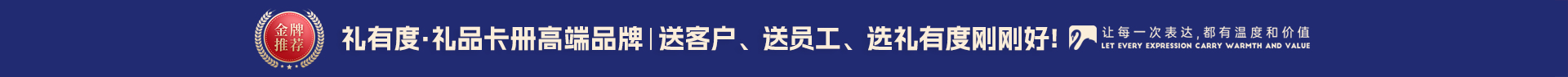 数码盛晏