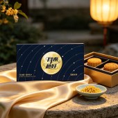 礼有度·致境系列「山海688型」中秋节30选1高端礼品卡册
