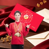 礼有度·环球荟萃卡「捌尊800型」10选1高端礼品卡册