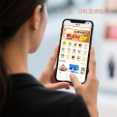 京福悦享卡「8000元面值」不记名灵活开票-全国通用购物卡