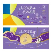2026中秋节·家宴甄选自选礼品册「乐享2198型」20选1全国通用